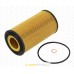Oil Filter Petrol