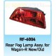 WagonR Rear Fog Lamp 