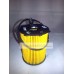 Oil Filter Ford Fiesta/Figo